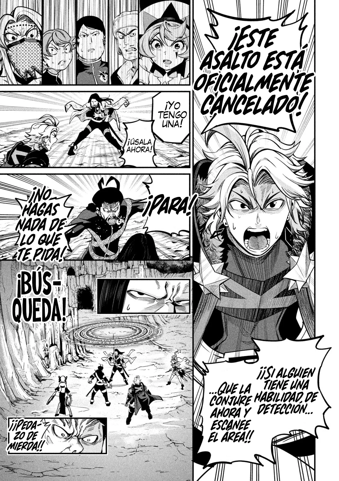 Página 17 del Manga