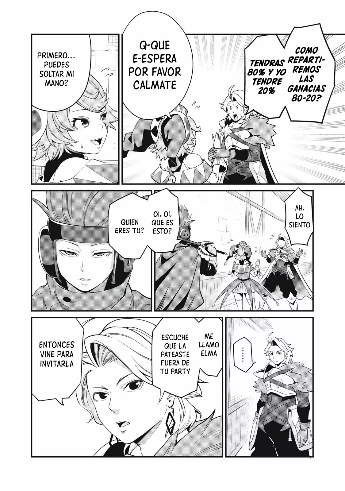 Página 3 del Manga