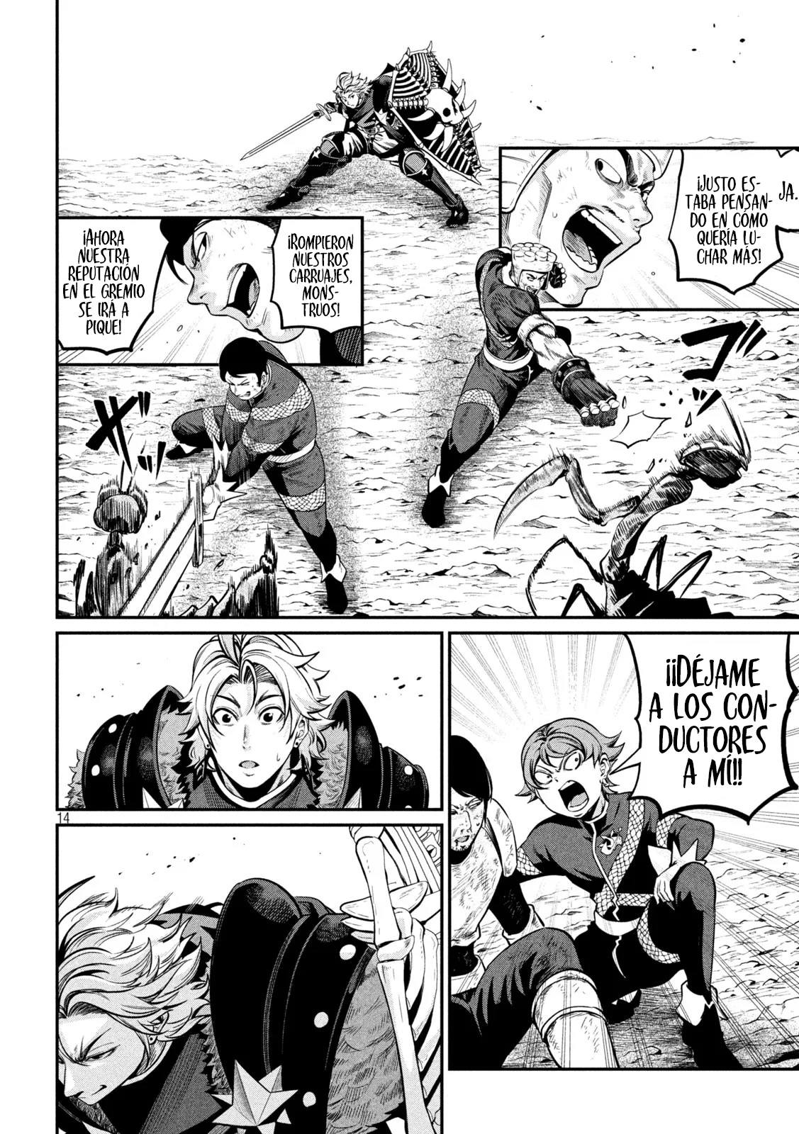 Página 15 del Manga