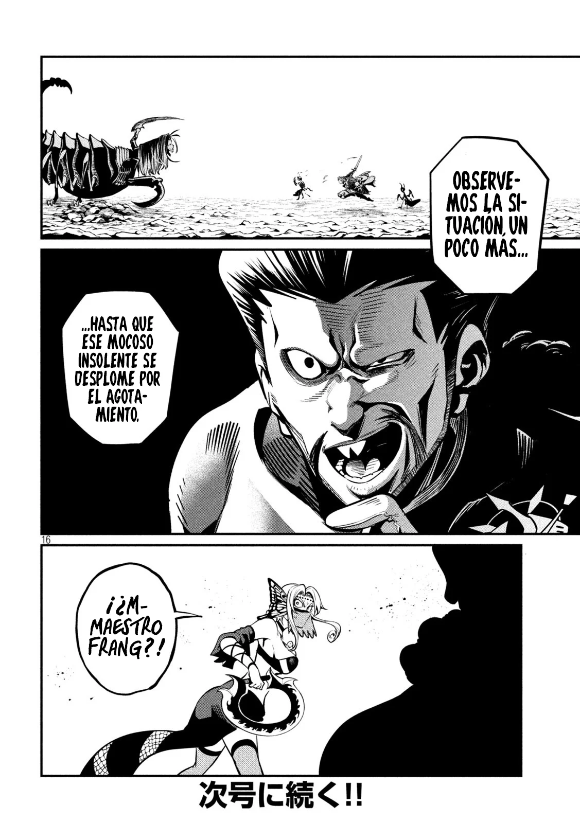 Página 17 del Manga