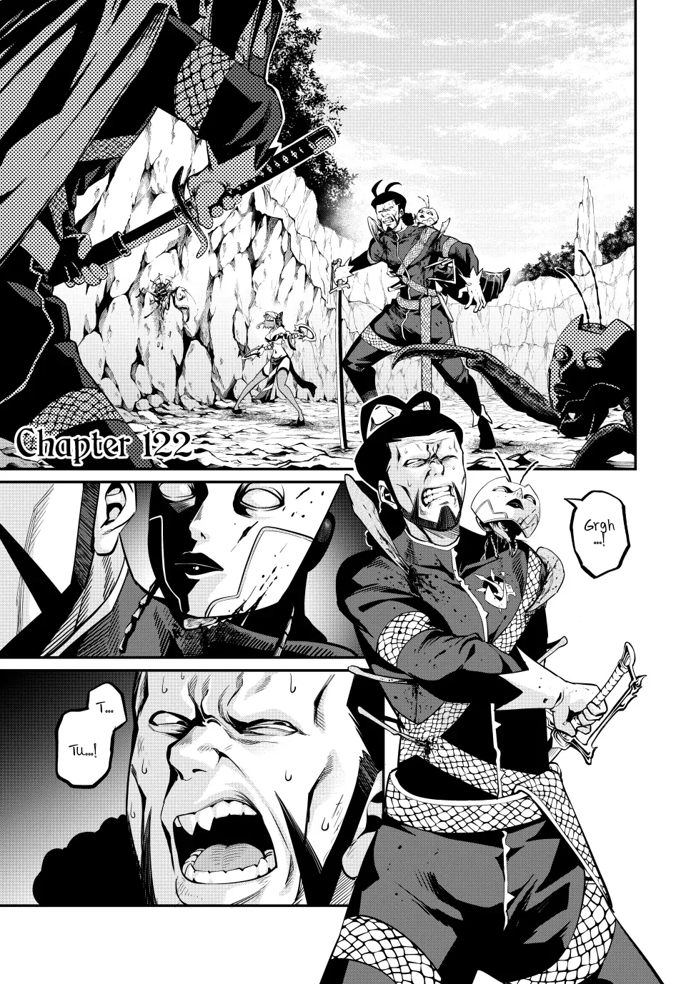 Página 1 del Manga