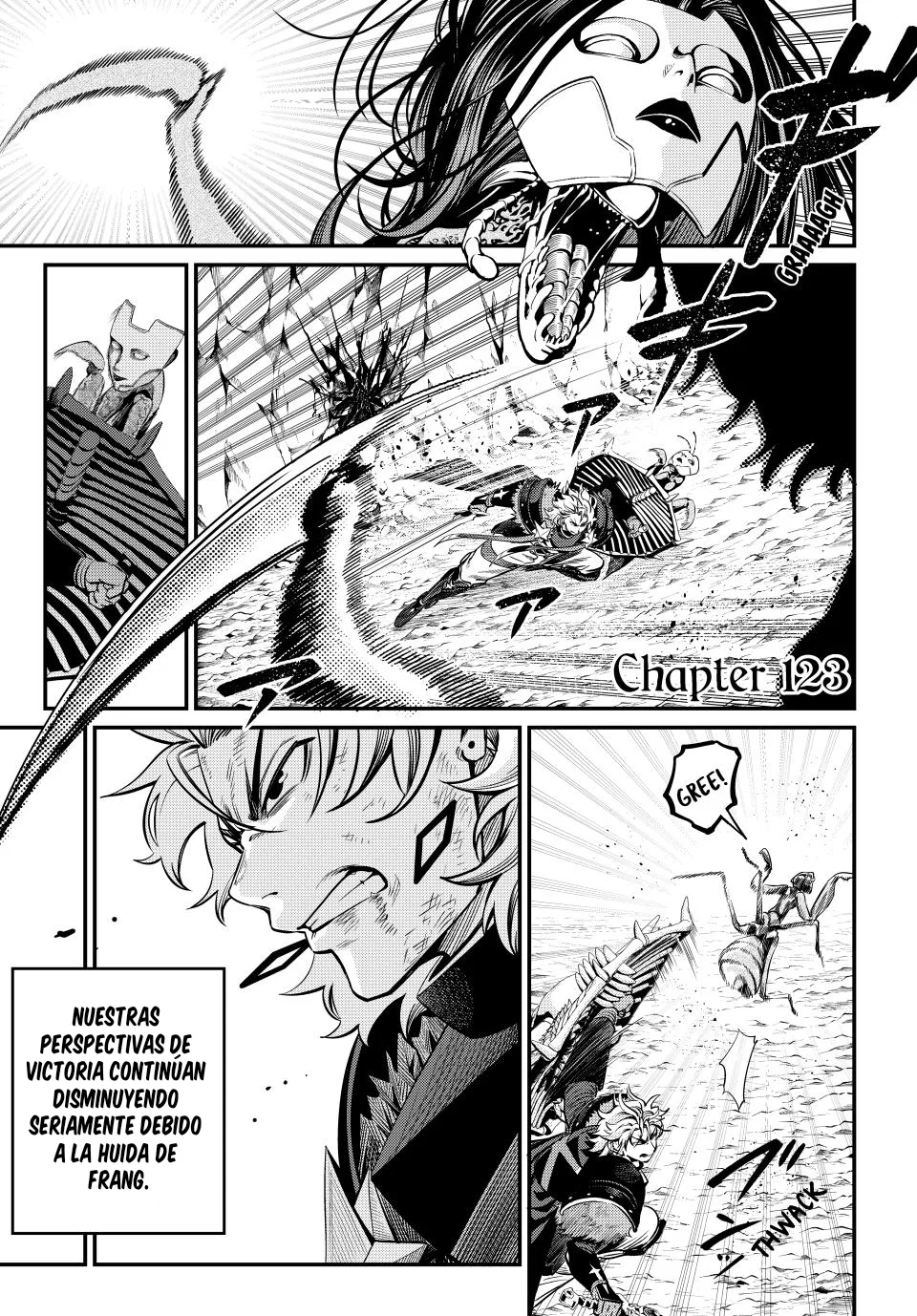 Página 1 del Manga