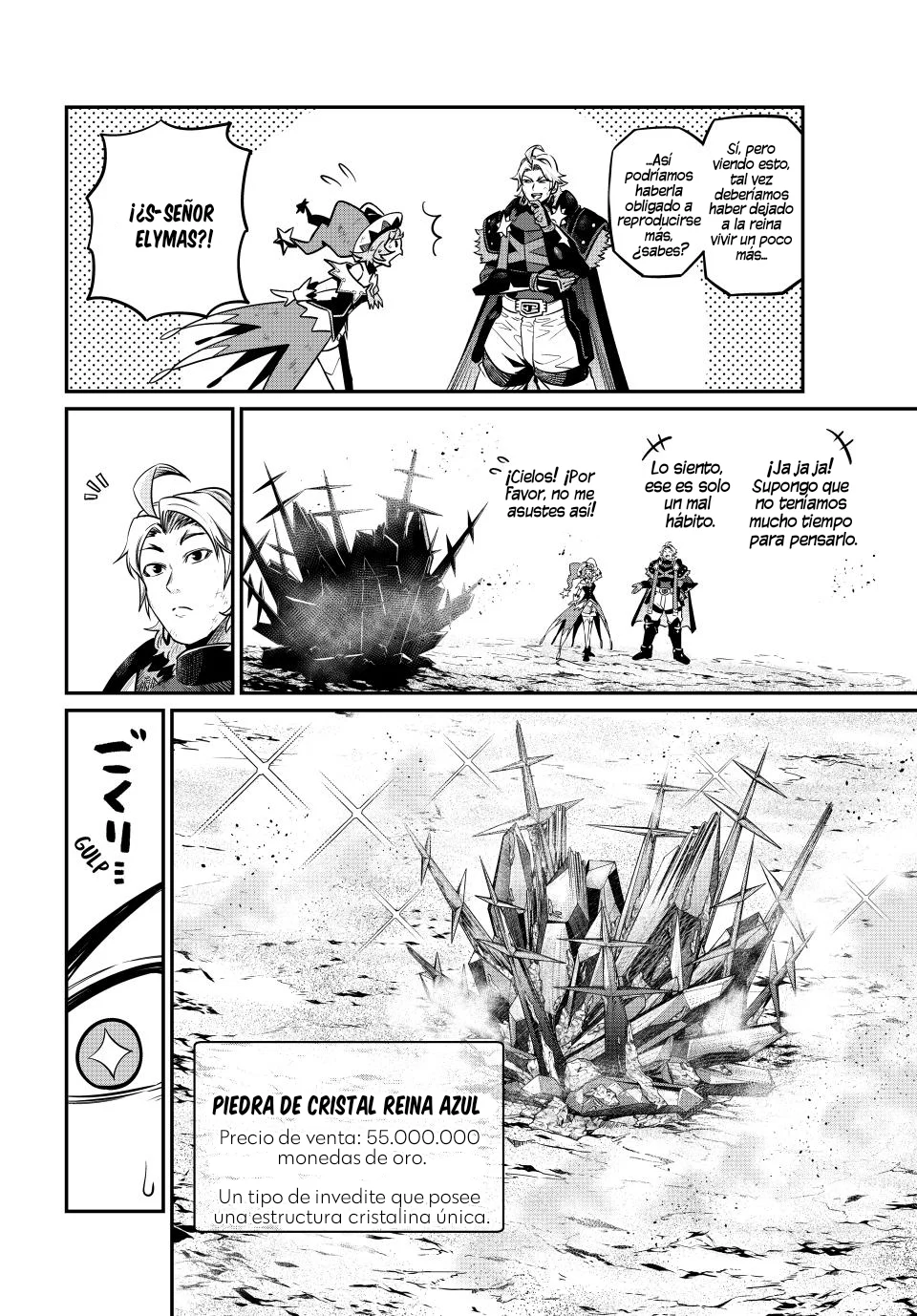 Página 13 del Manga