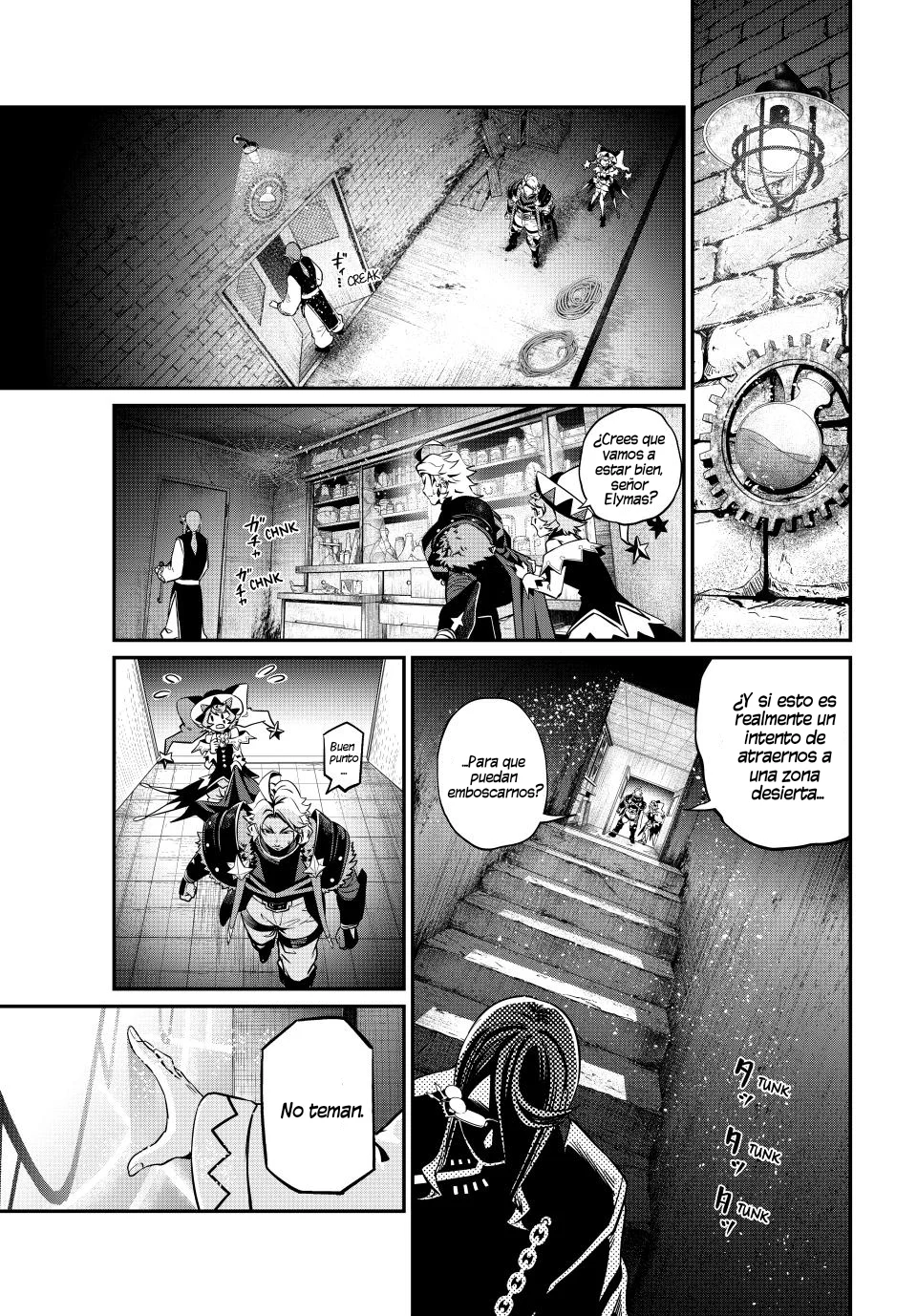 Página 13 del Manga