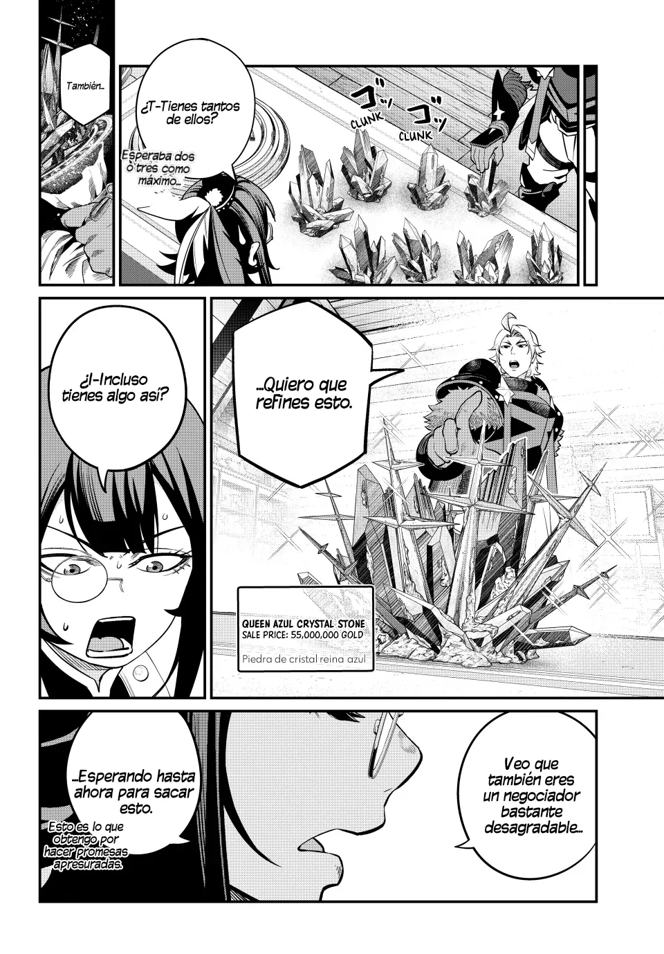 Página 12 del Manga