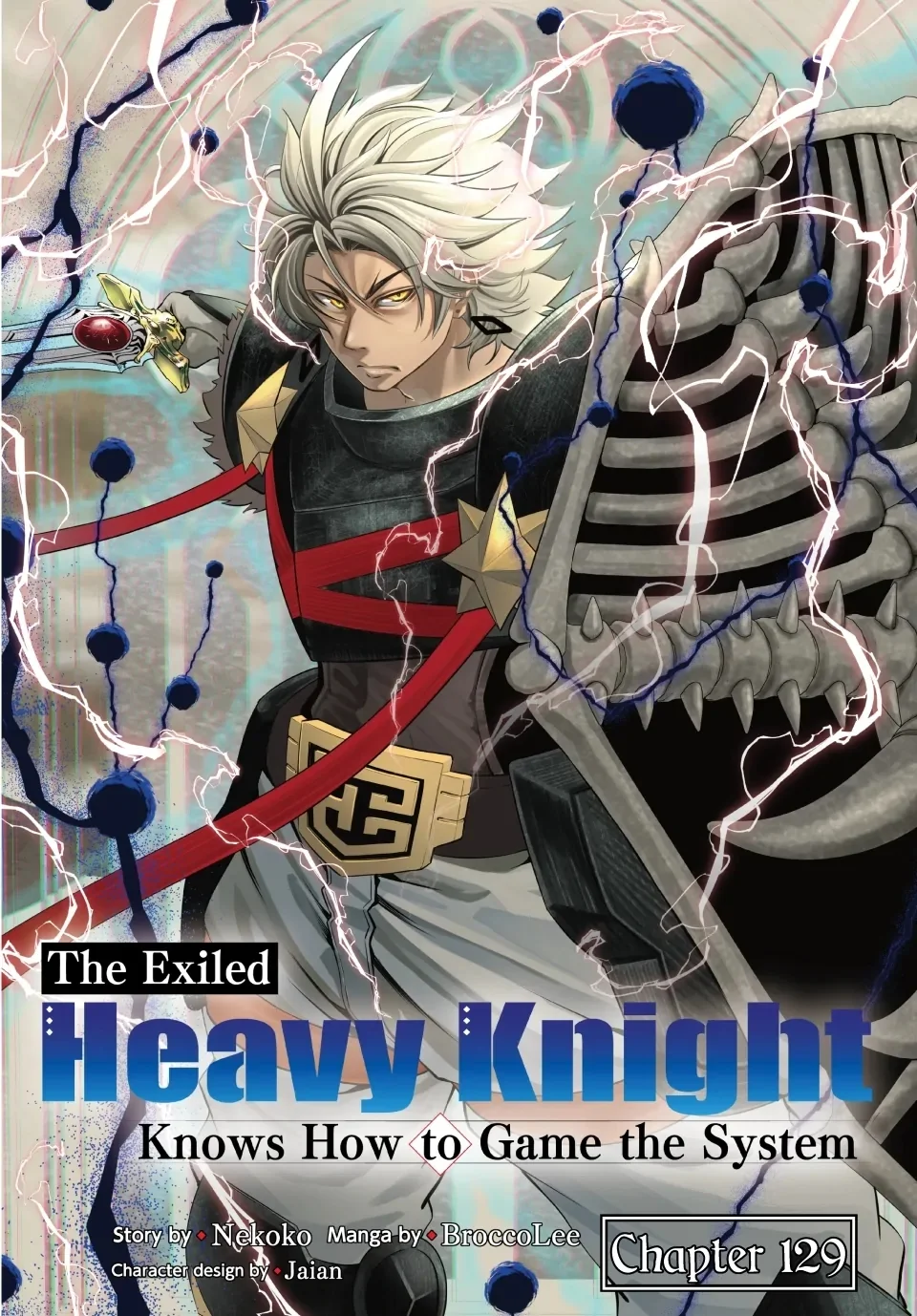 Página 1 del Manga