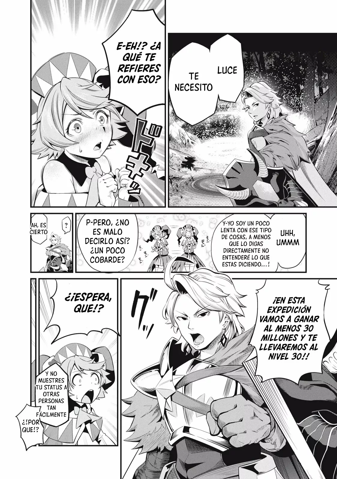 Página 5 del Manga