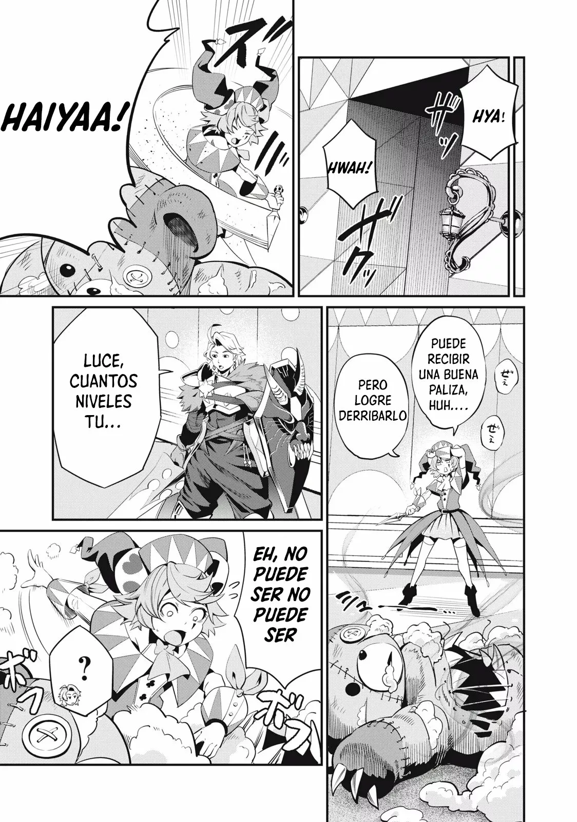 Página 12 del Manga