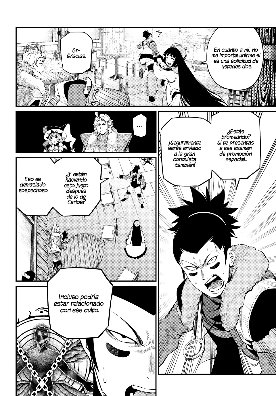Página 2 del Manga