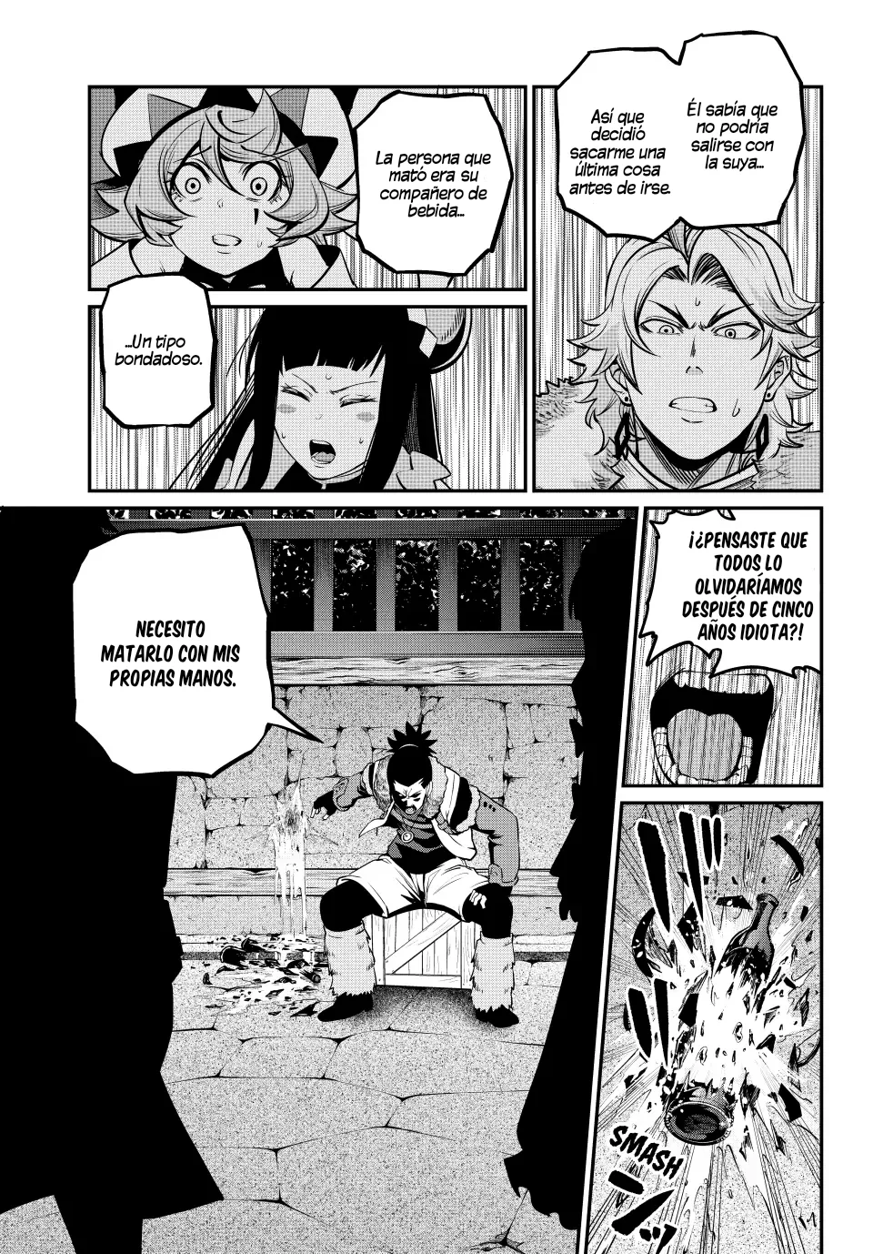 Página 15 del Manga