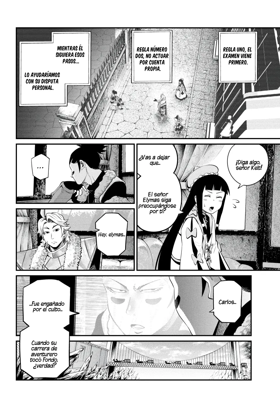 Página 4 del Manga