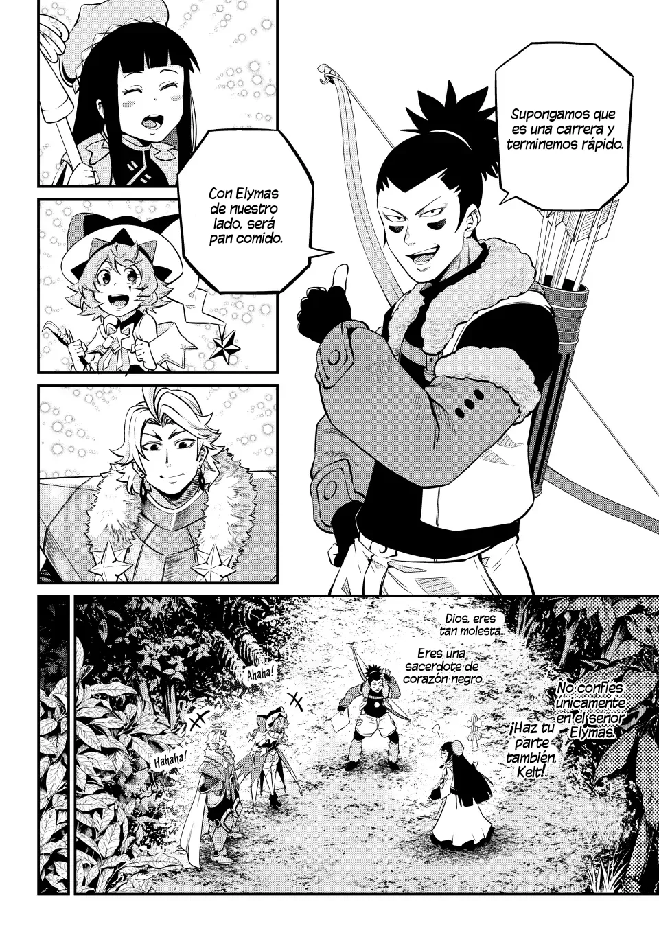 Página 4 del Manga