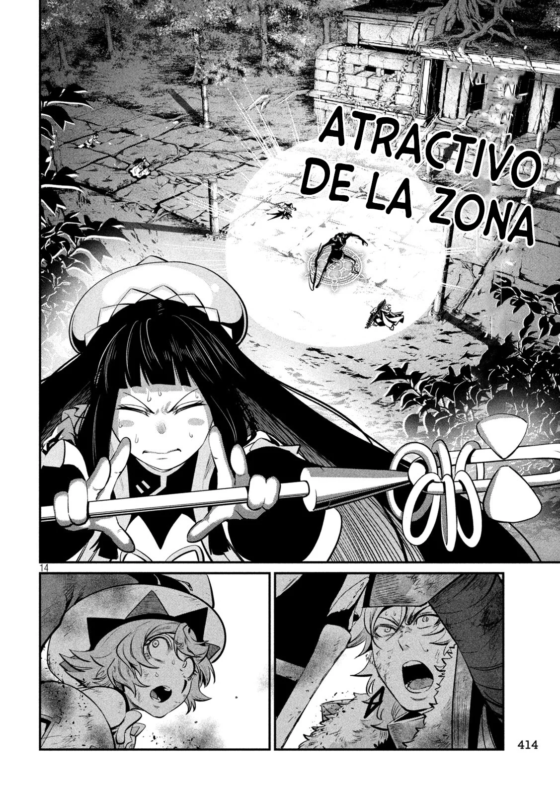 Página 16 del Manga