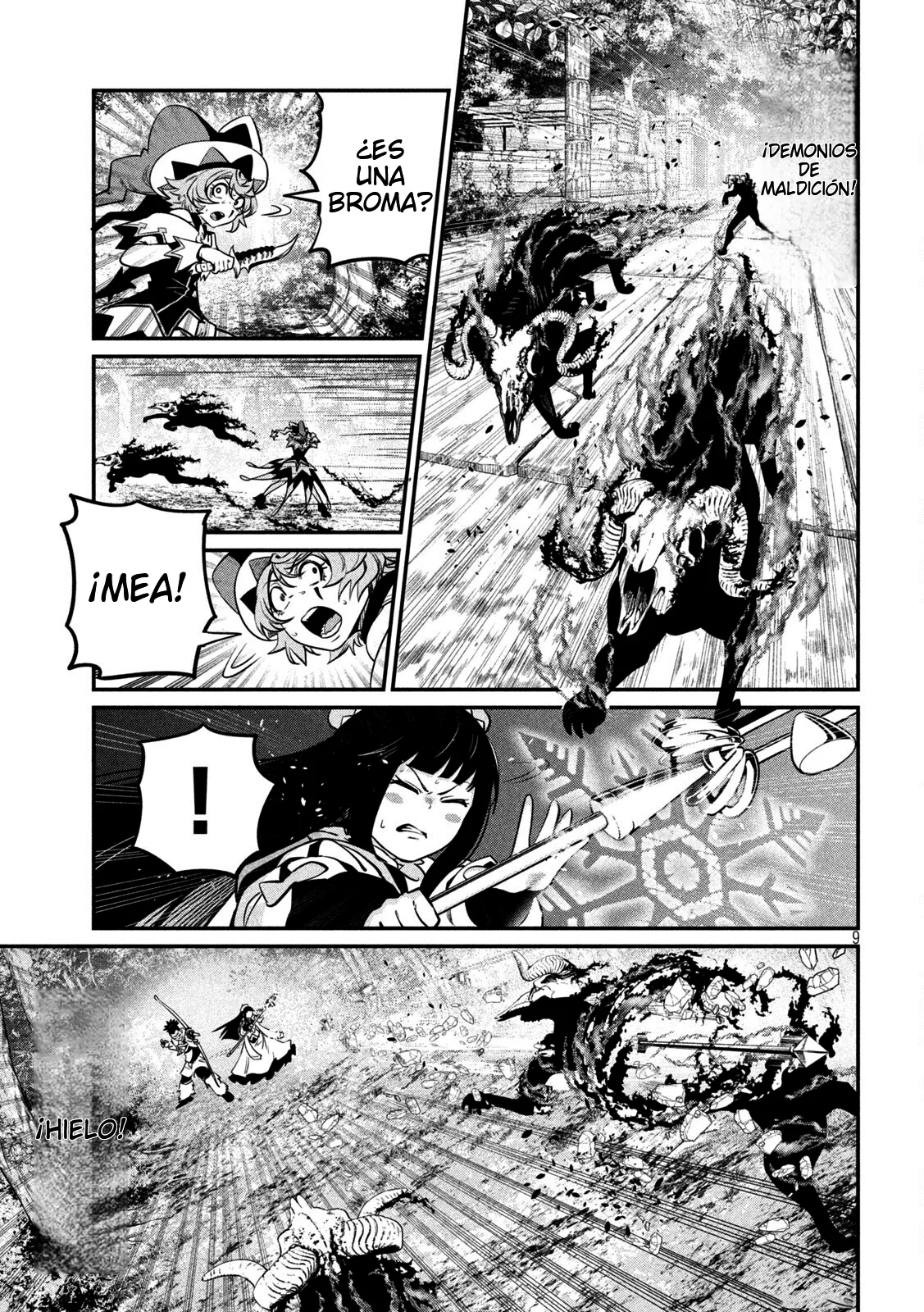 Página 11 del Manga