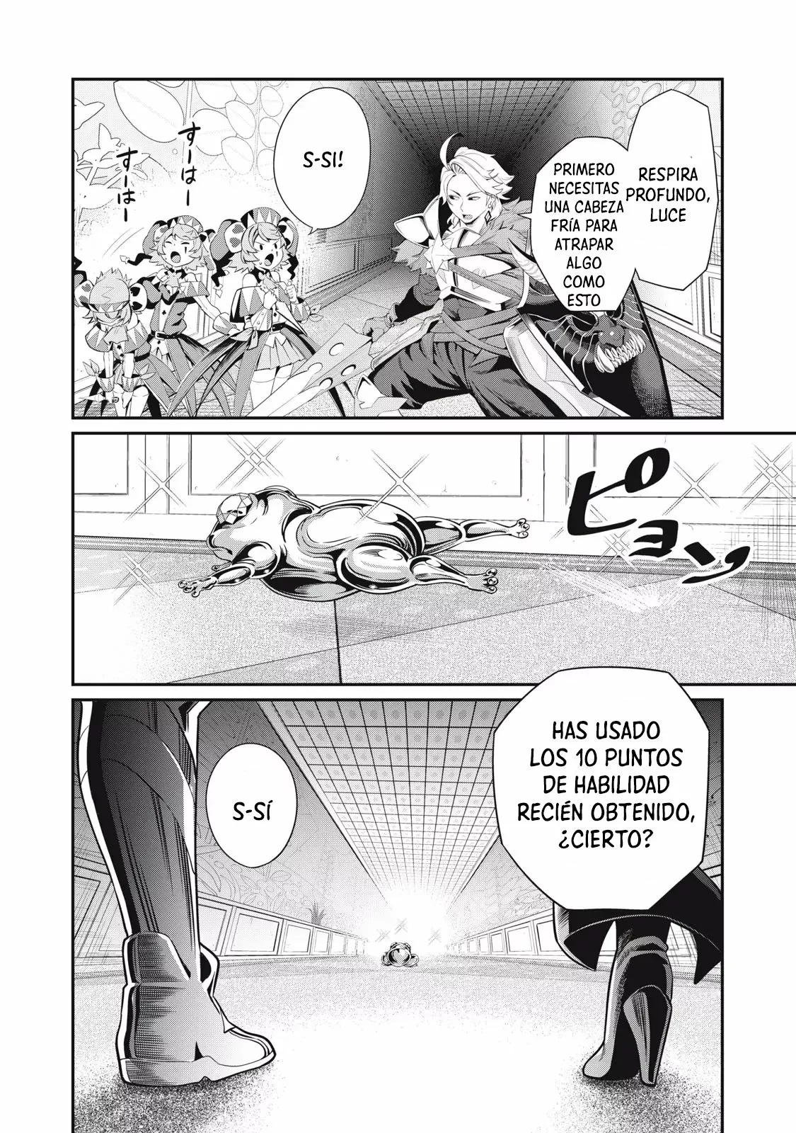 Página 3 del Manga