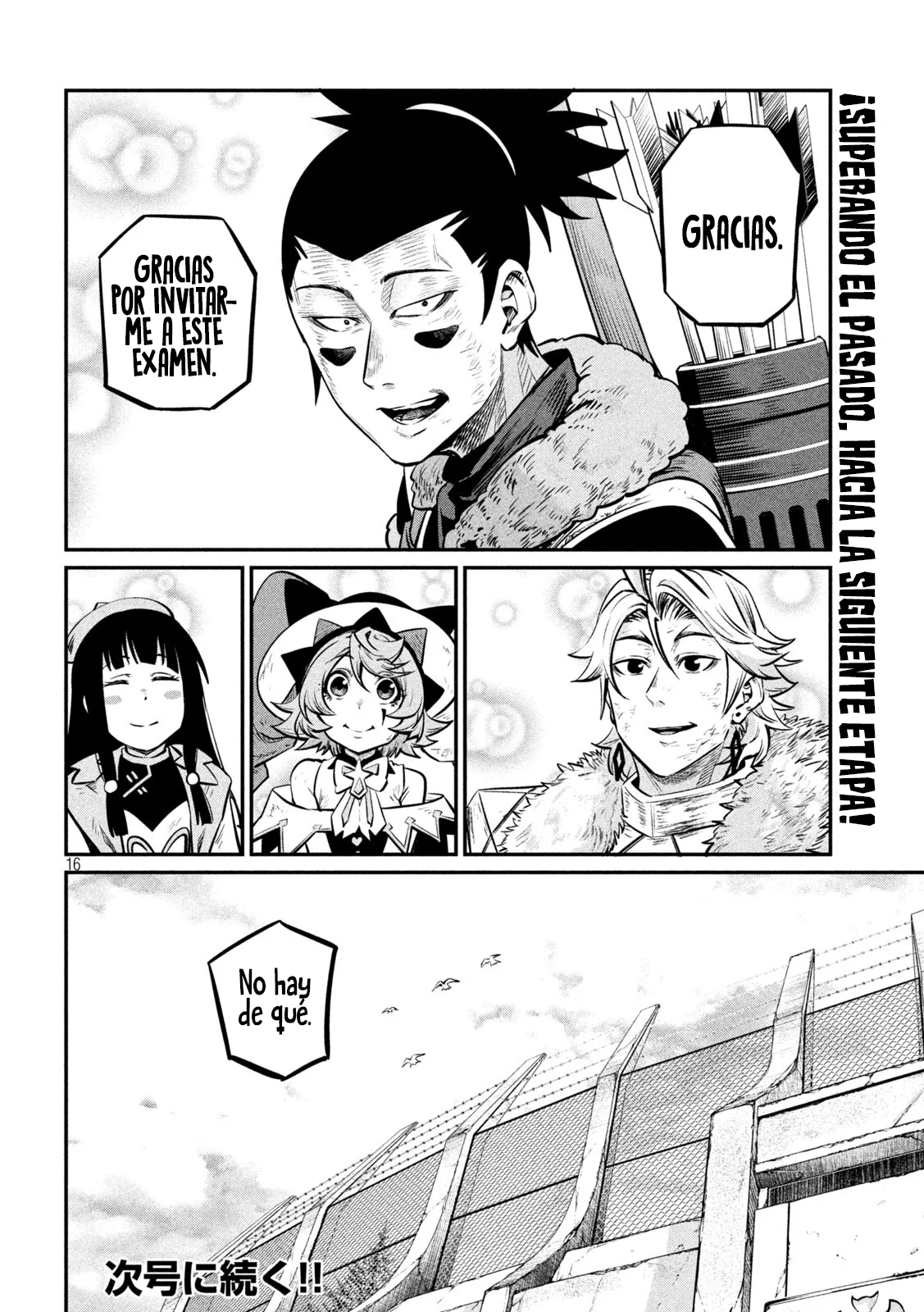 Página 18 del Manga