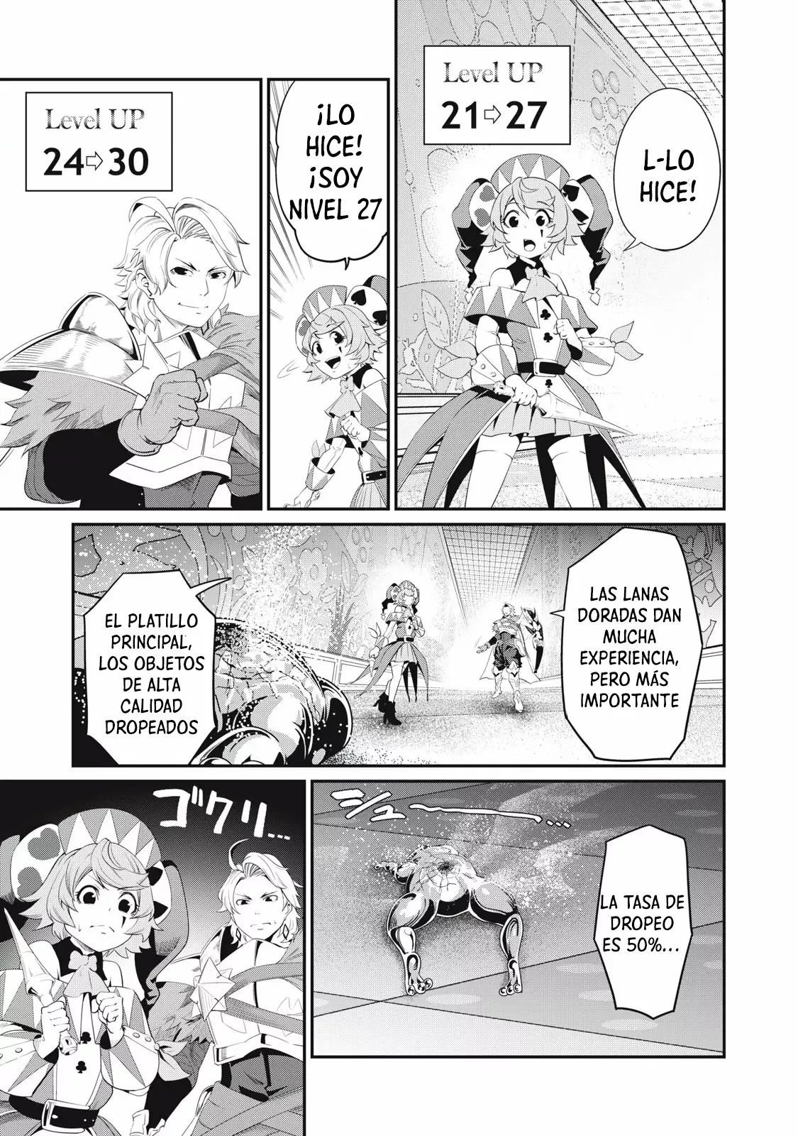 Página 14 del Manga
