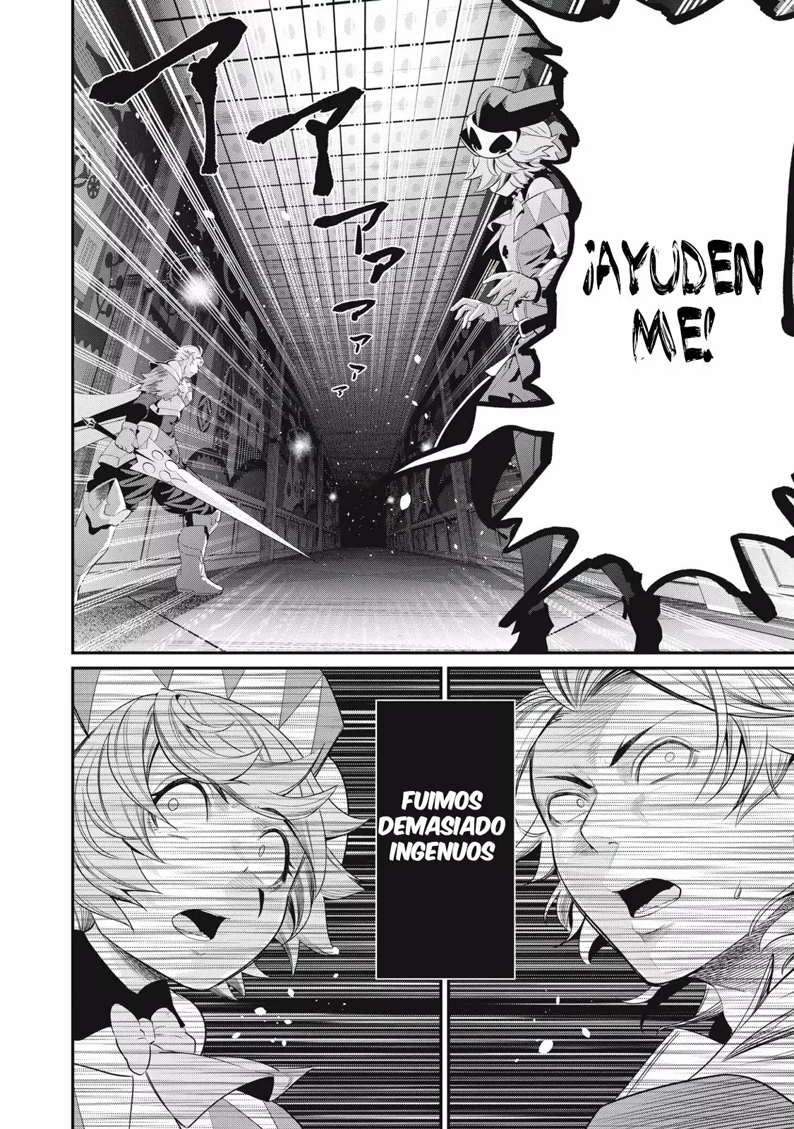 Página 11 del Manga