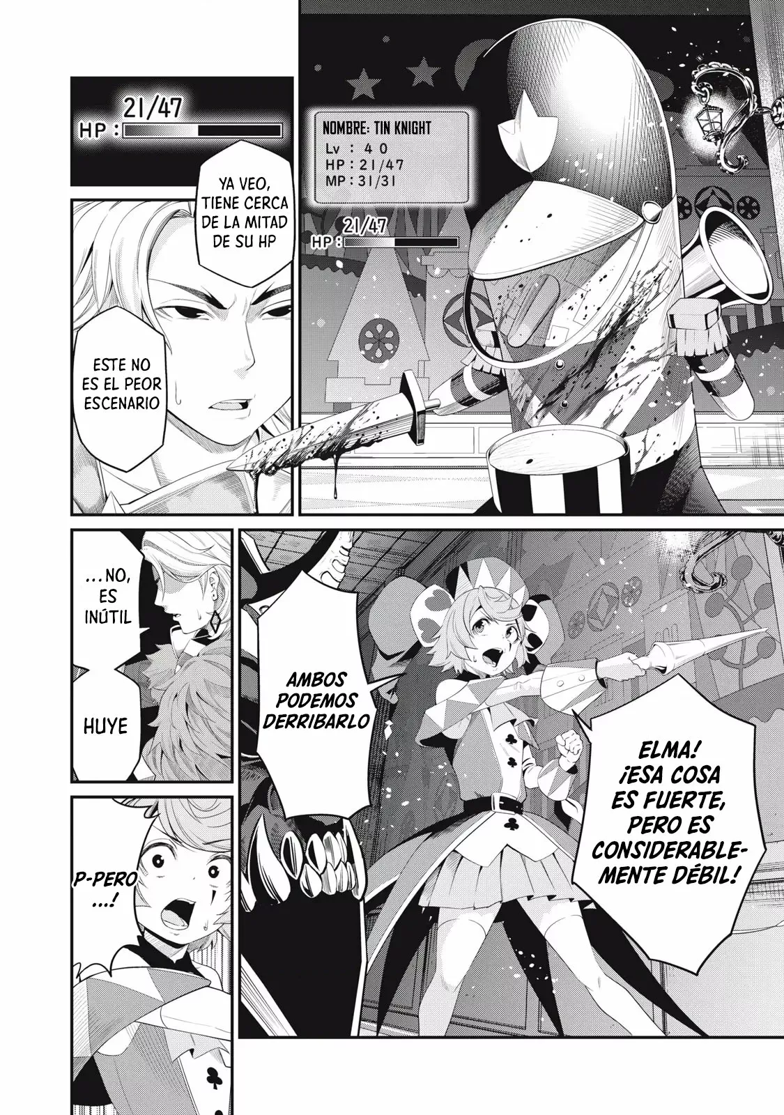Página 3 del Manga