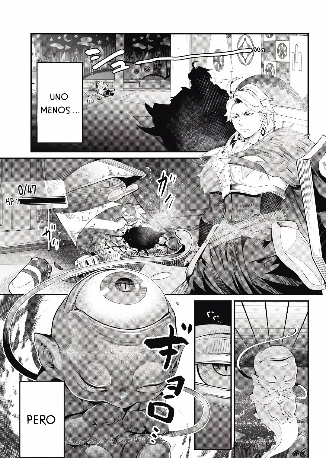Página 2 del Manga
