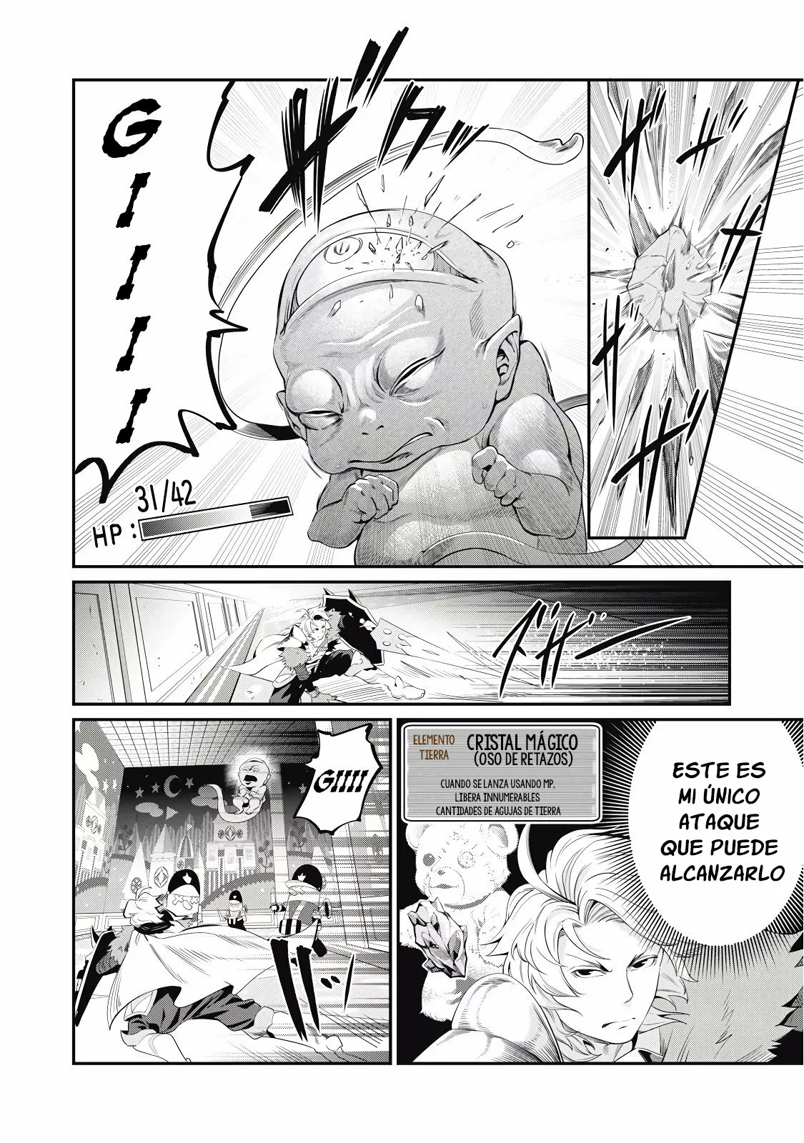Página 5 del Manga