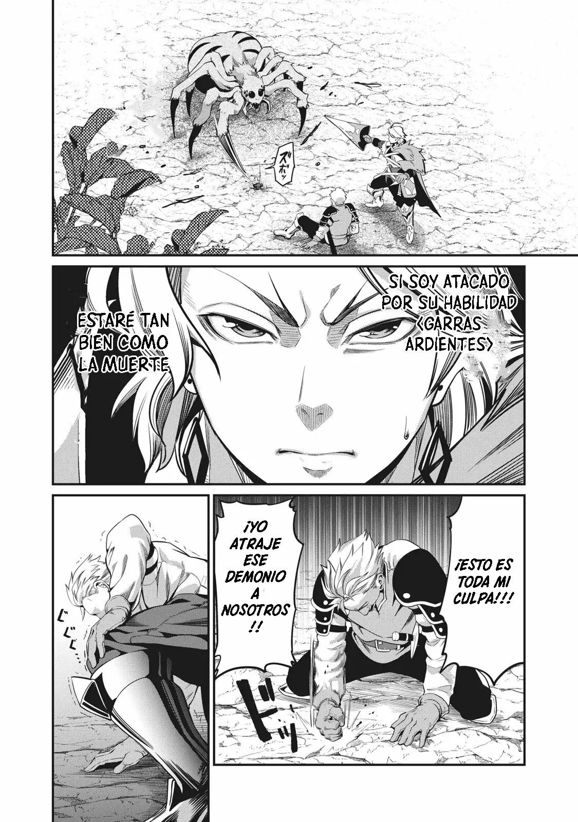 Página 13 del Manga