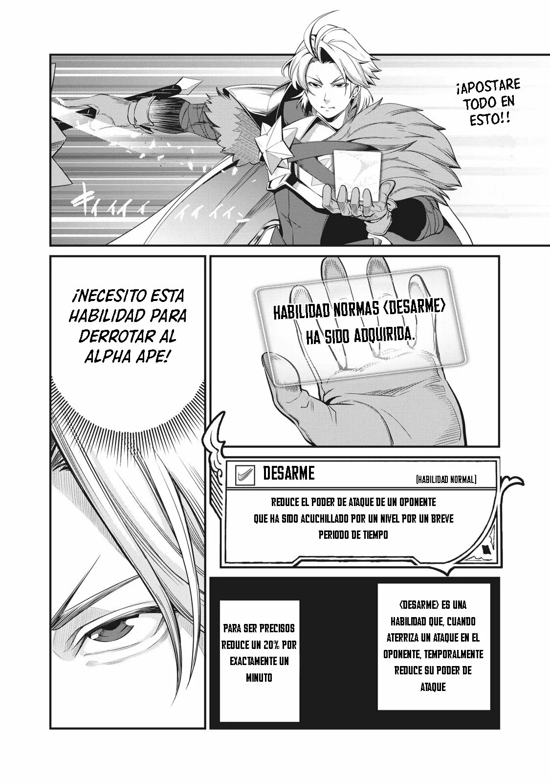 Página 17 del Manga