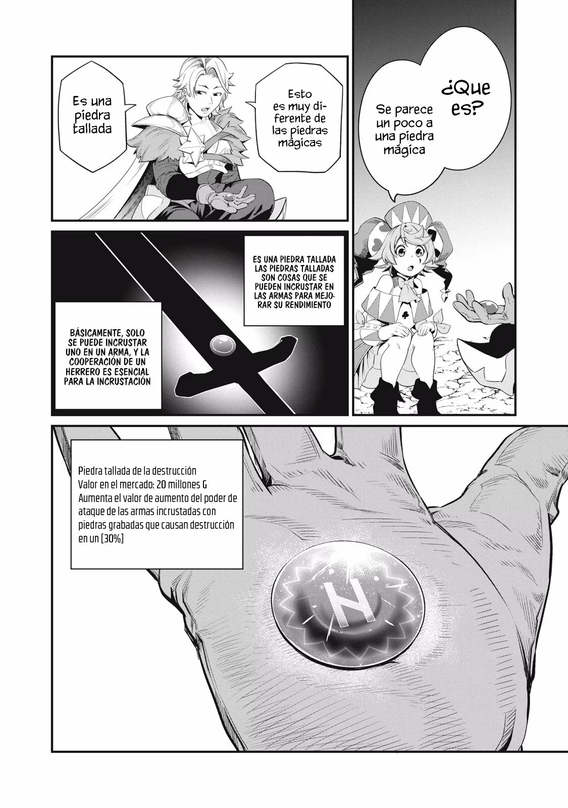 Página 16 del Manga