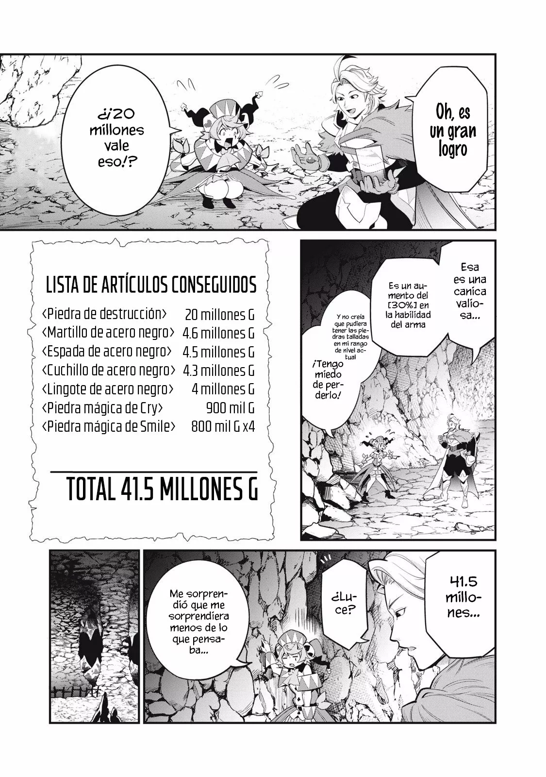 Página 17 del Manga