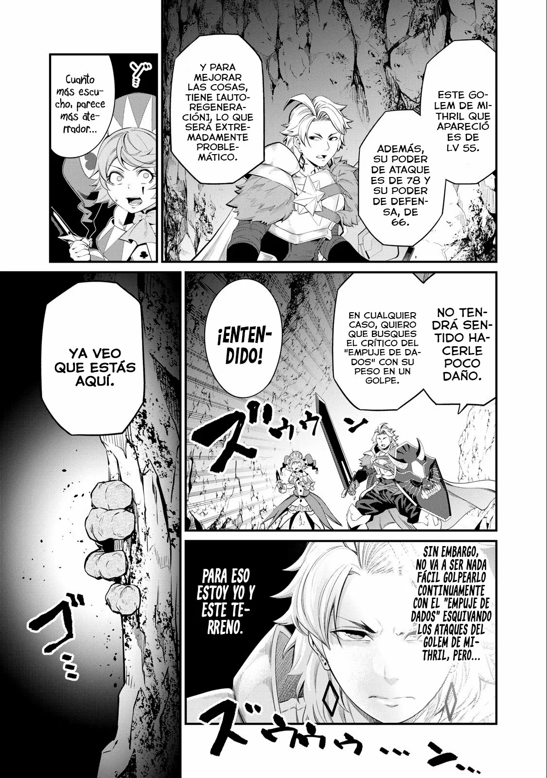 Página 15 del Manga