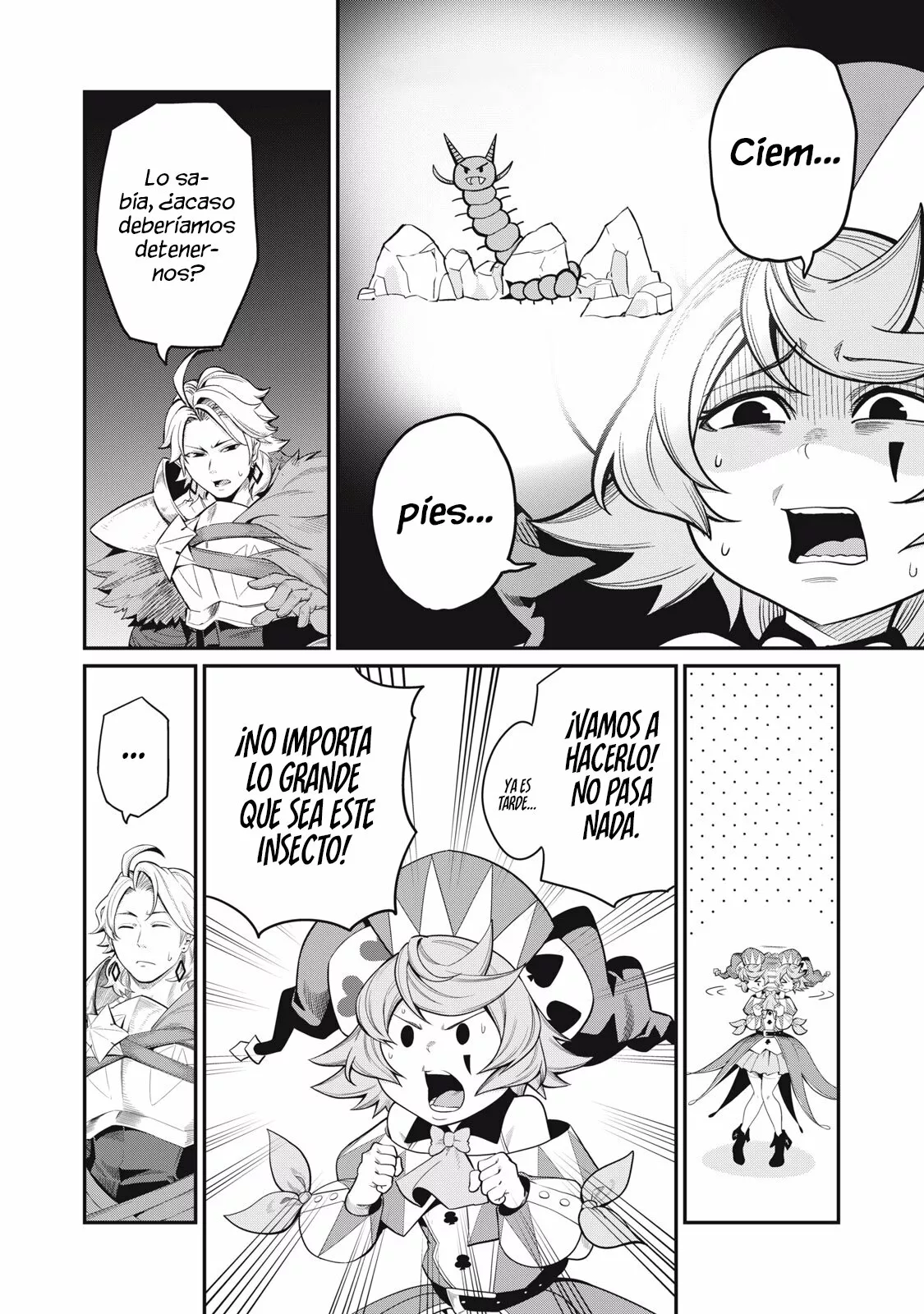 Página 12 del Manga