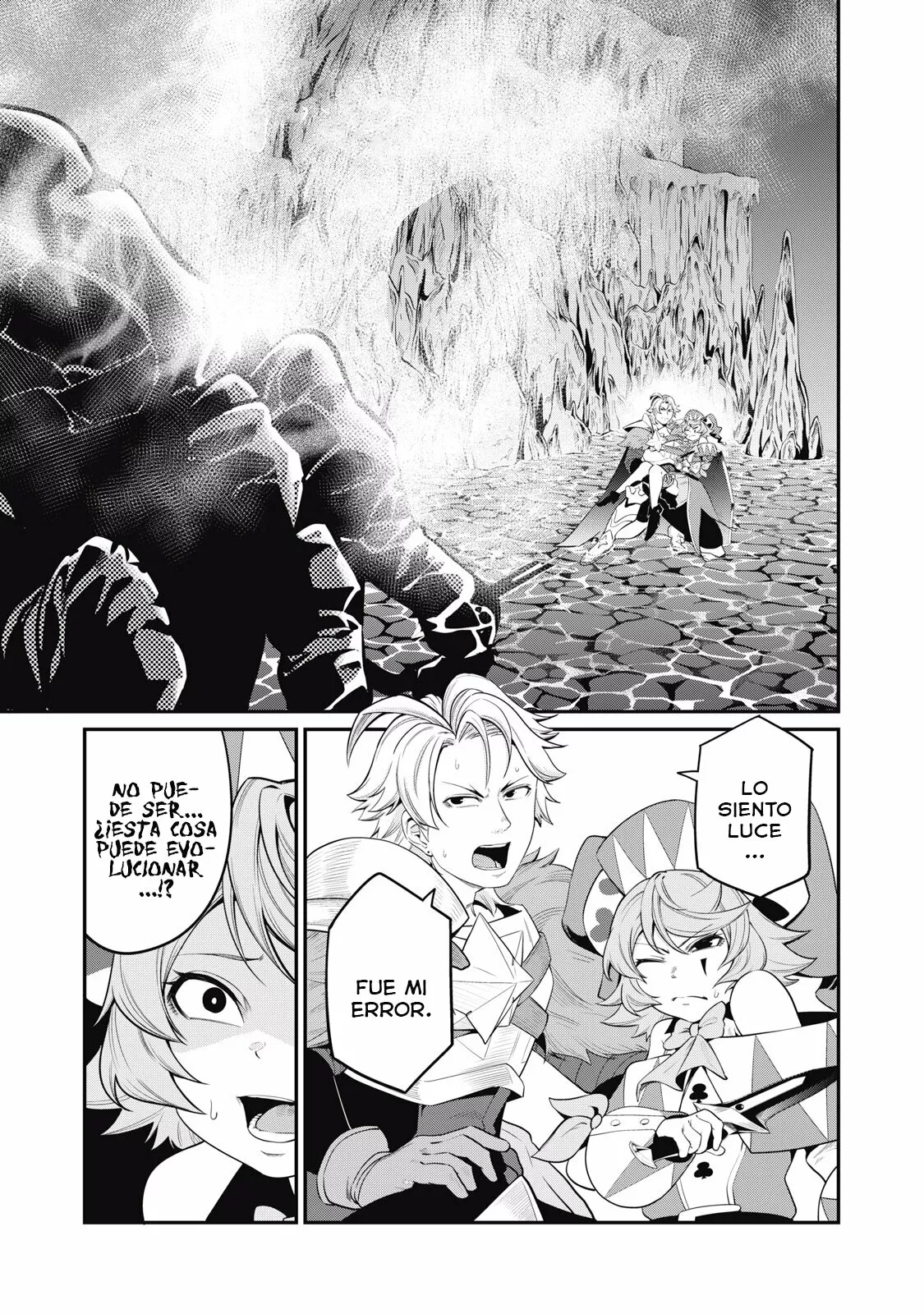 Página 3 del Manga