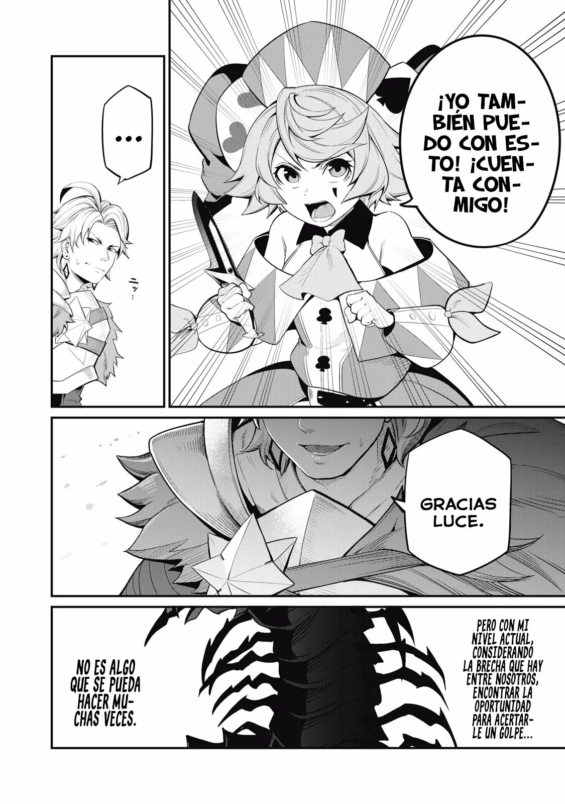 Página 4 del Manga