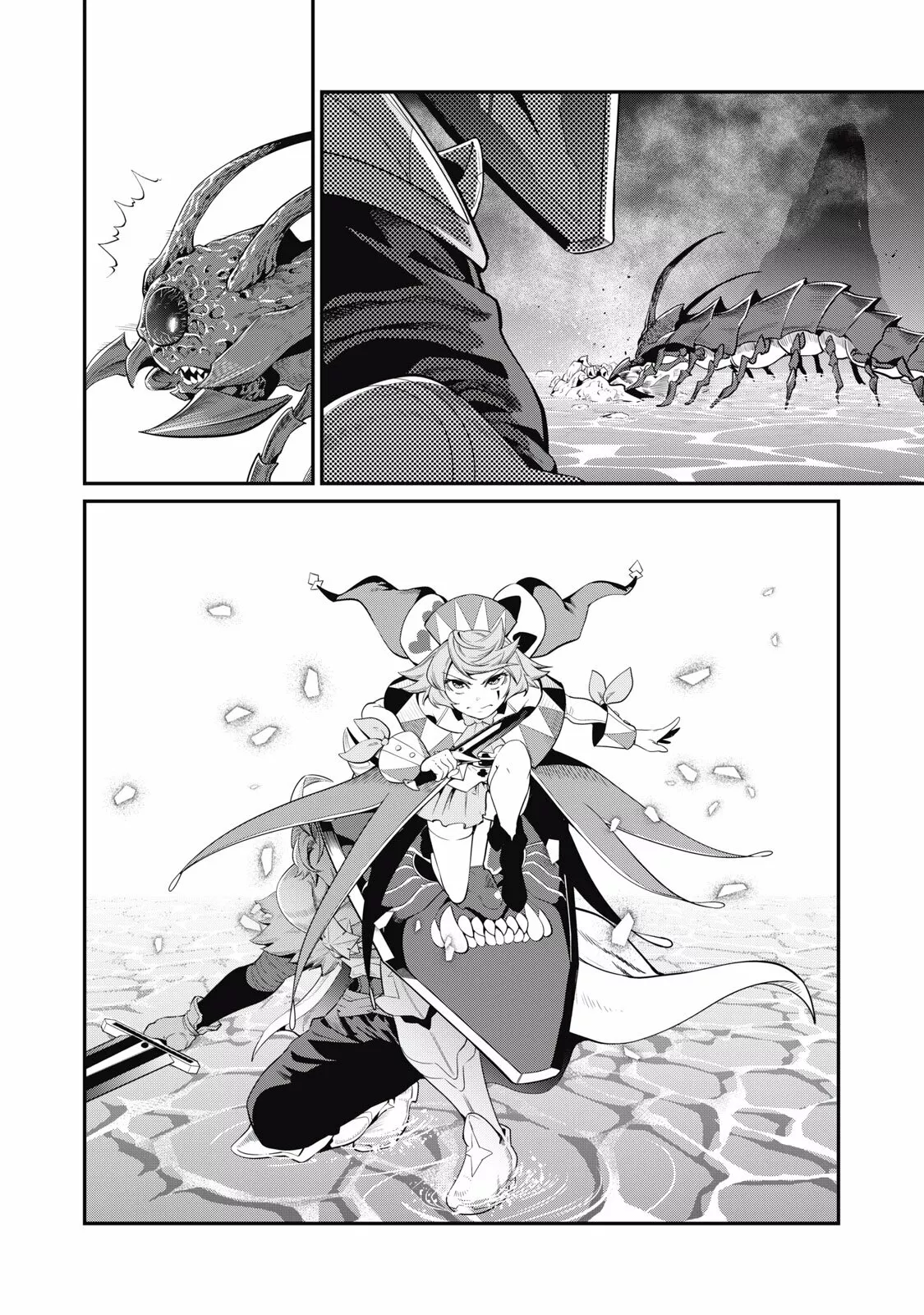 Página 10 del Manga