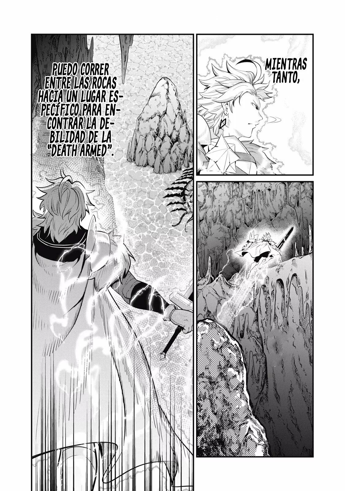 Página 7 del Manga