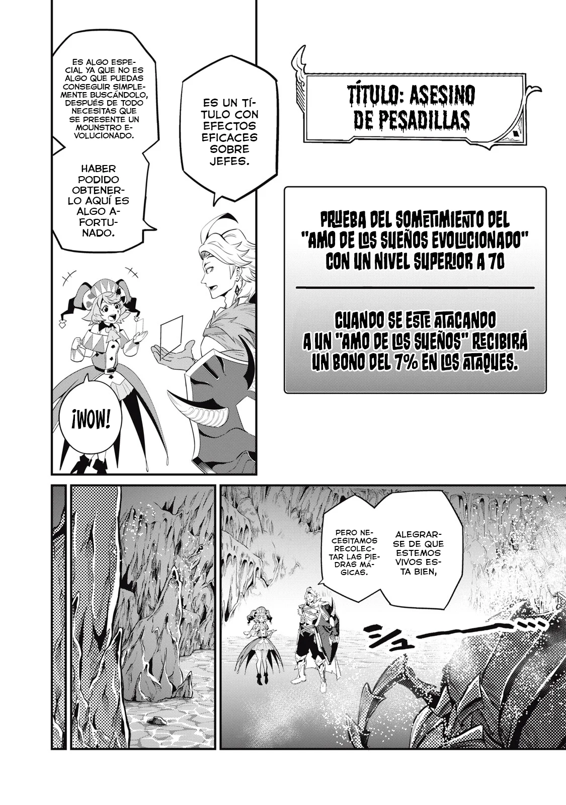 Página 6 del Manga