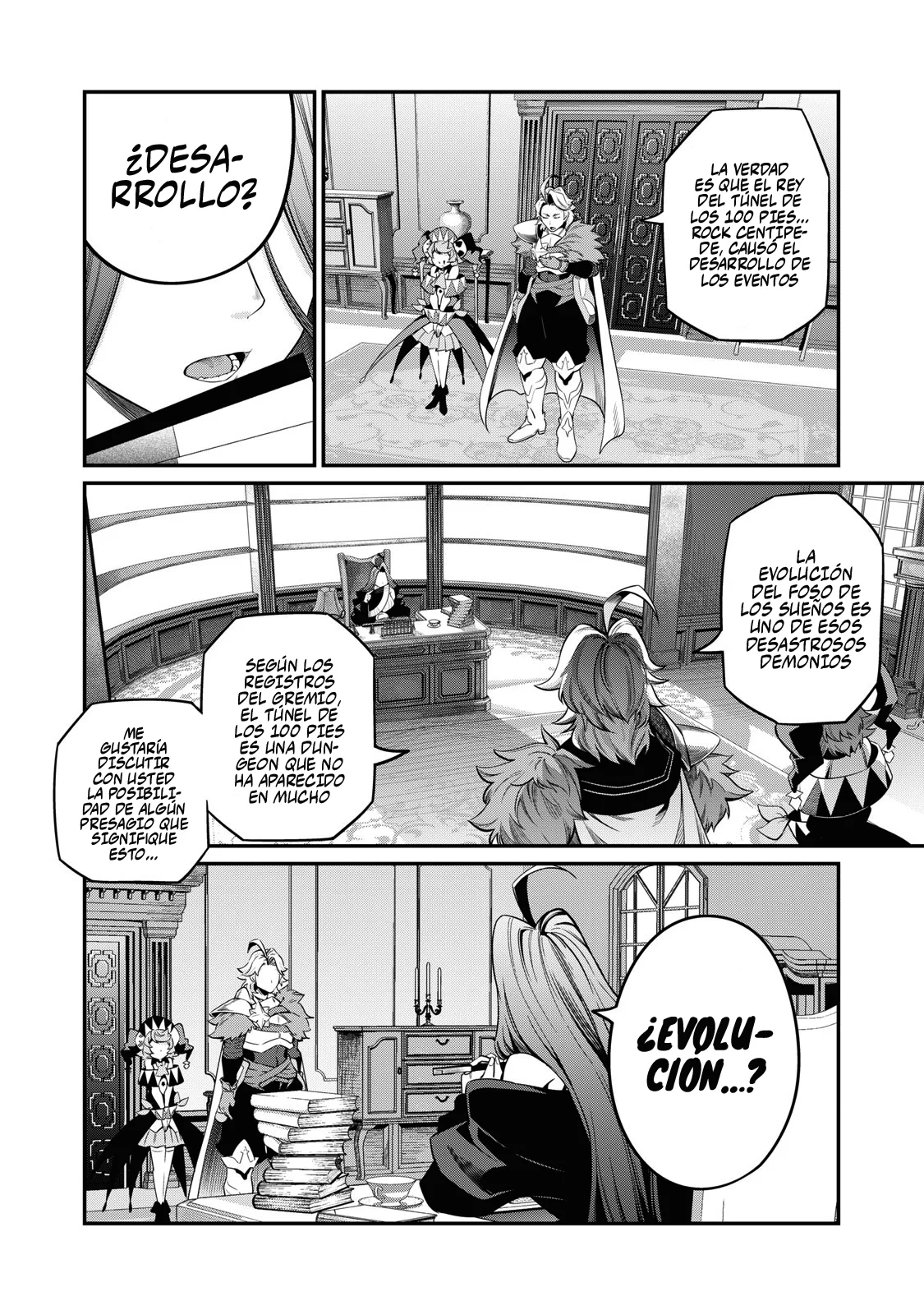 Página 4 del Manga
