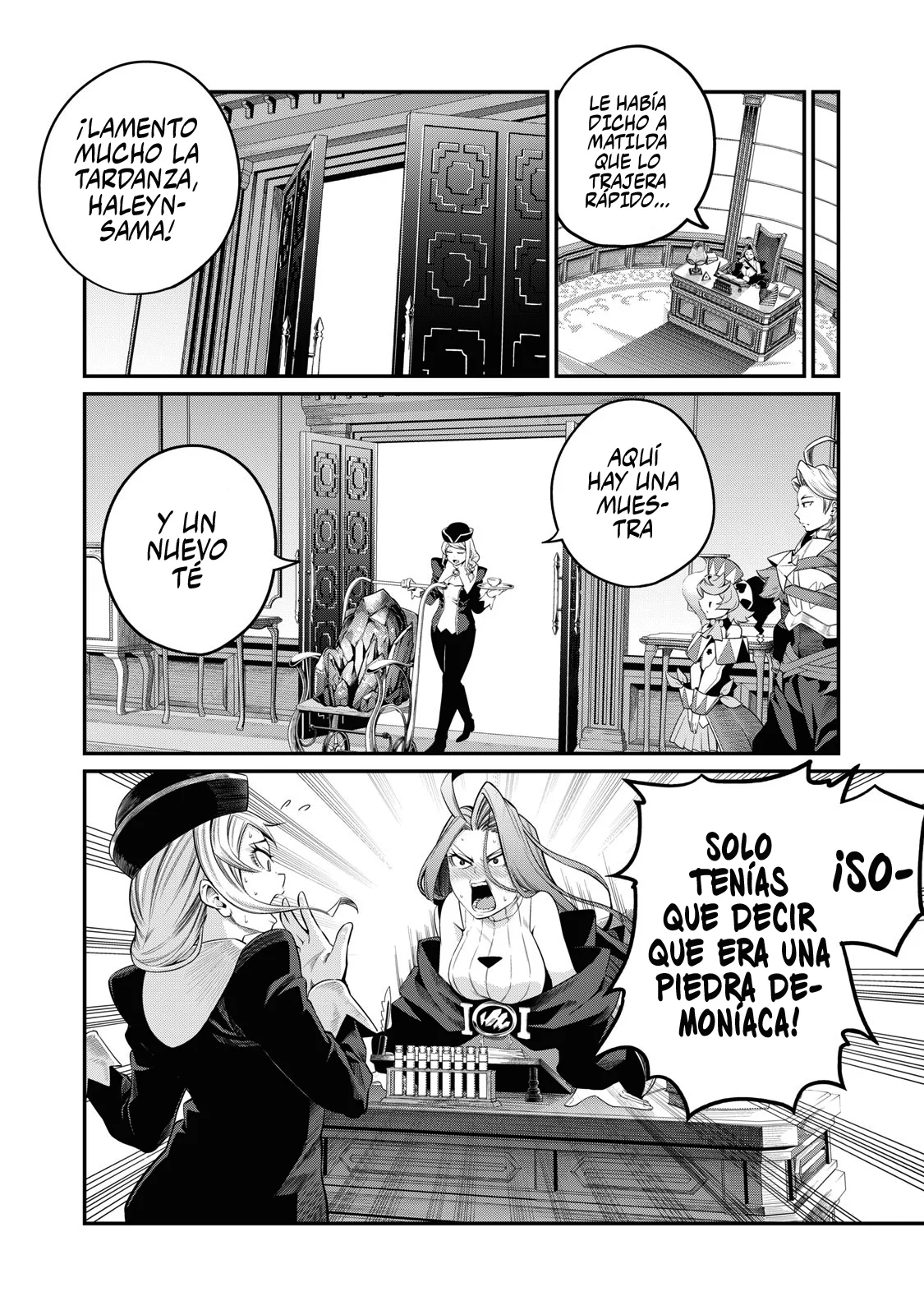 Página 16 del Manga