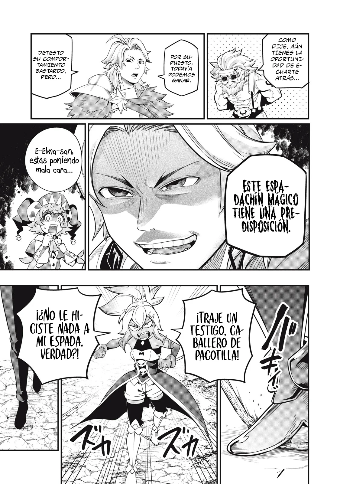 Página 15 del Manga