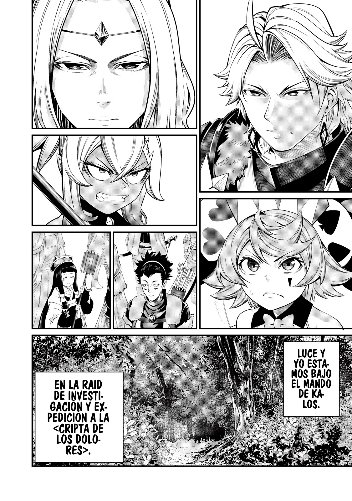 Página 16 del Manga