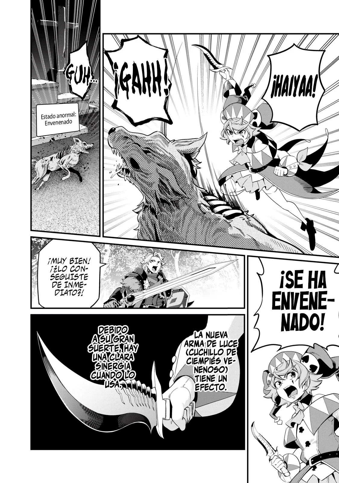 Página 12 del Manga