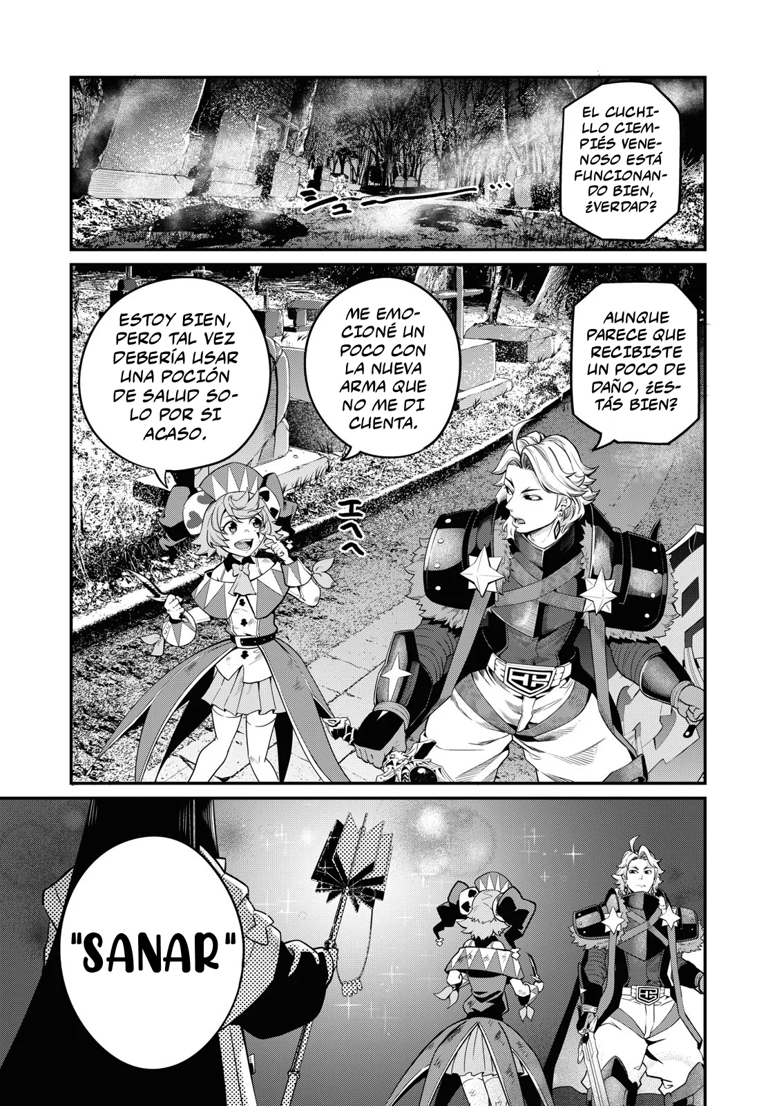 Página 3 del Manga
