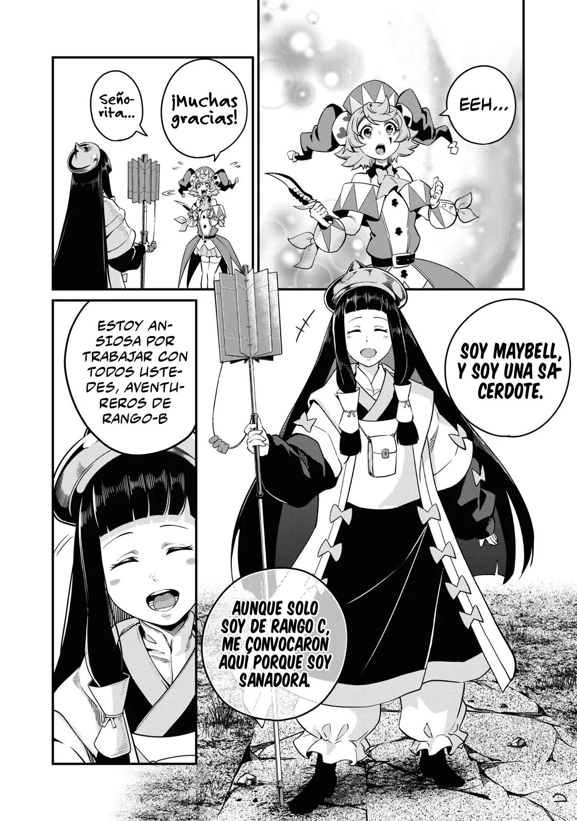 Página 4 del Manga