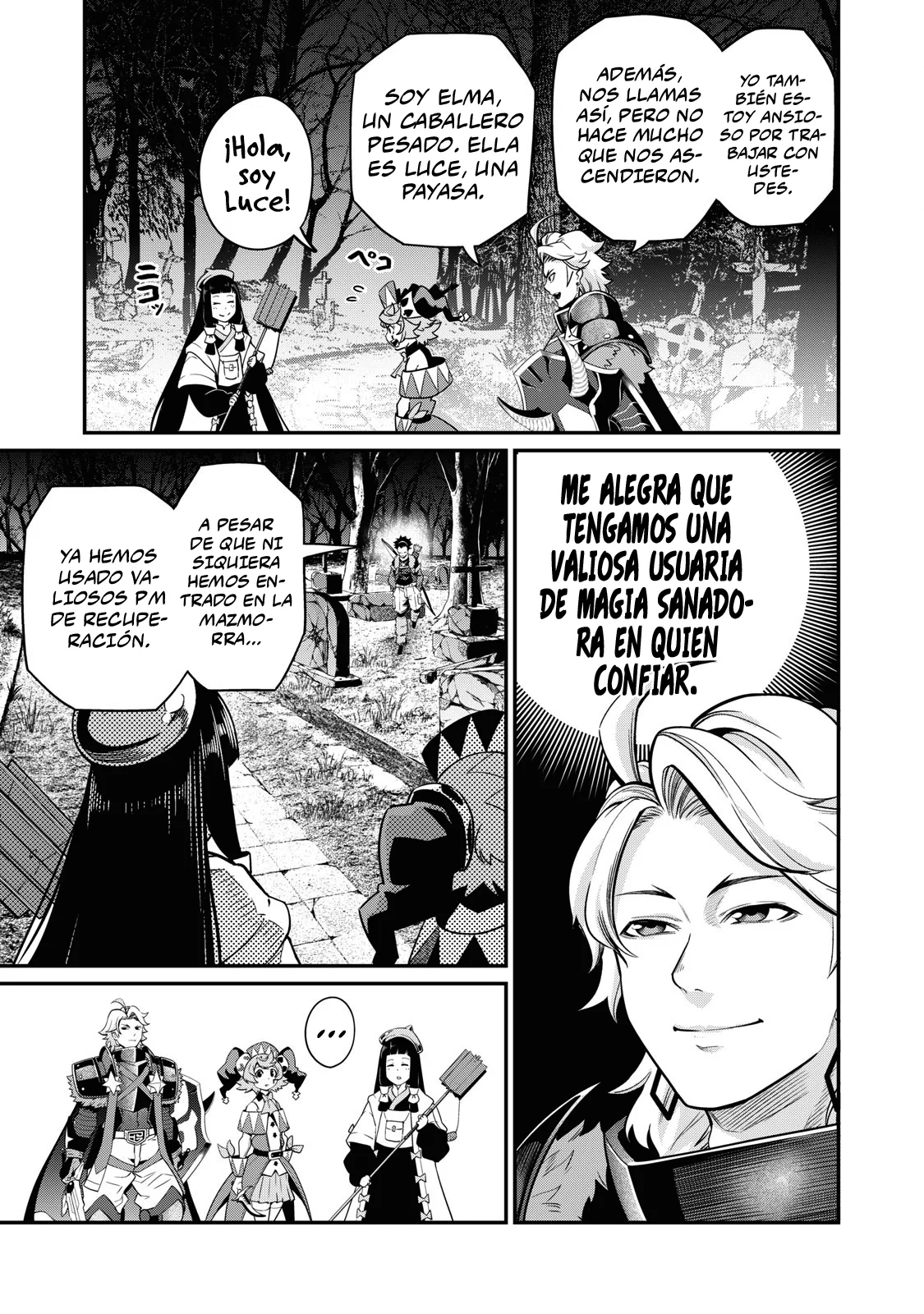 Página 5 del Manga