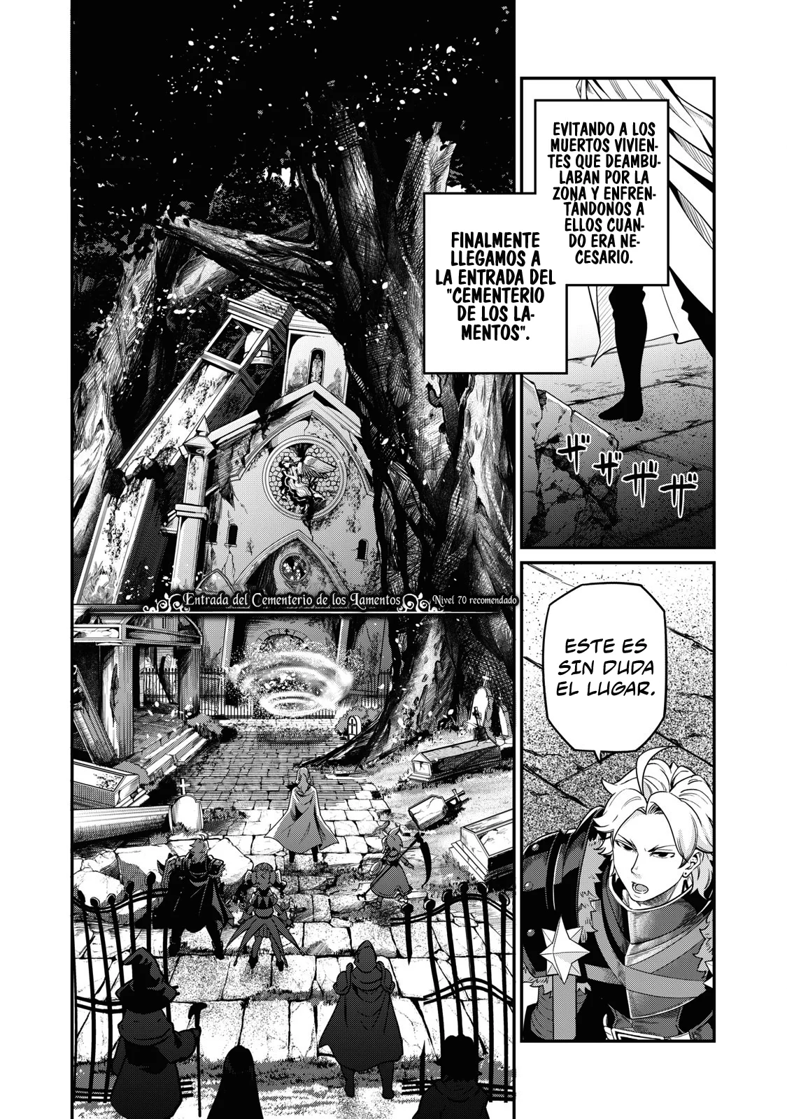 Página 12 del Manga