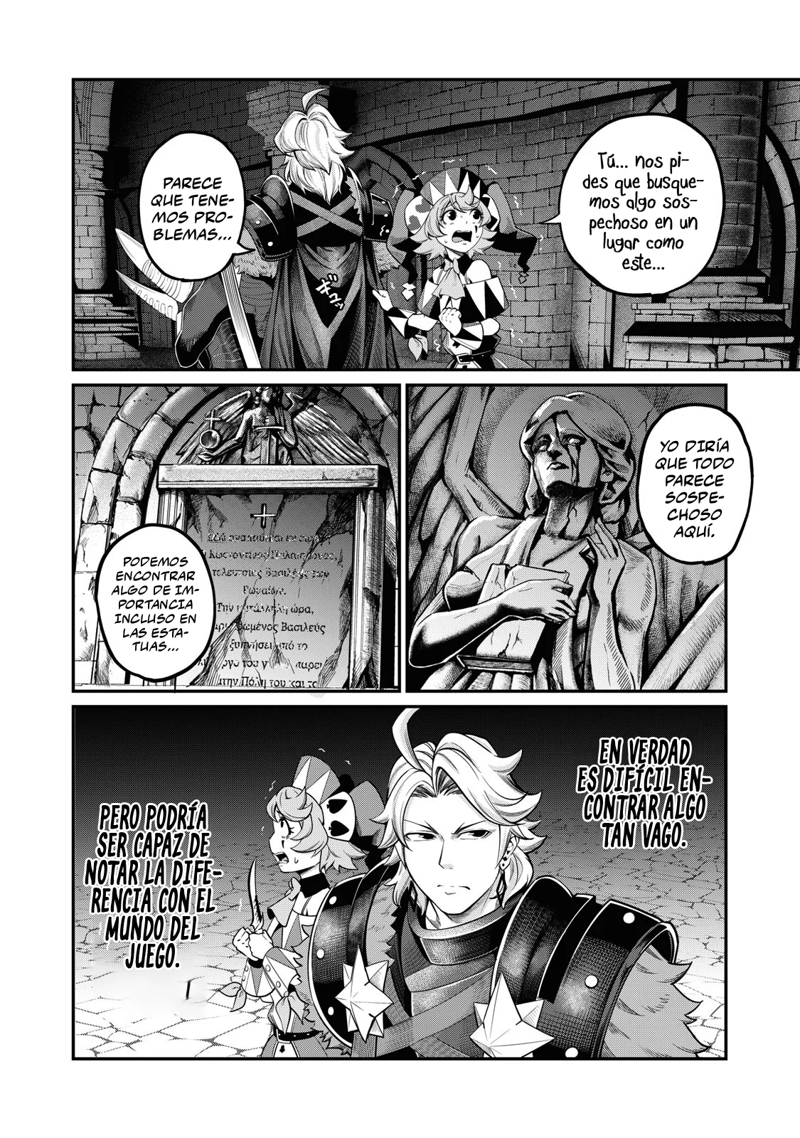 Página 4 del Manga