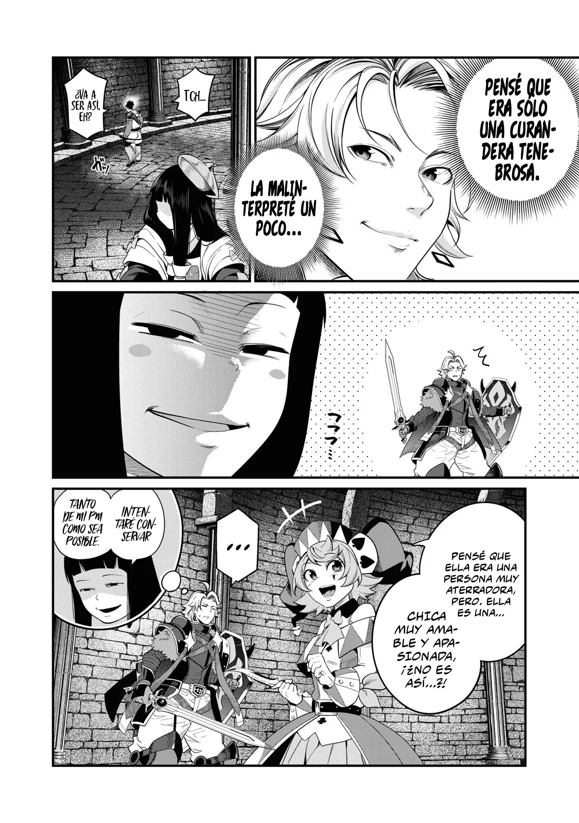 Página 18 del Manga