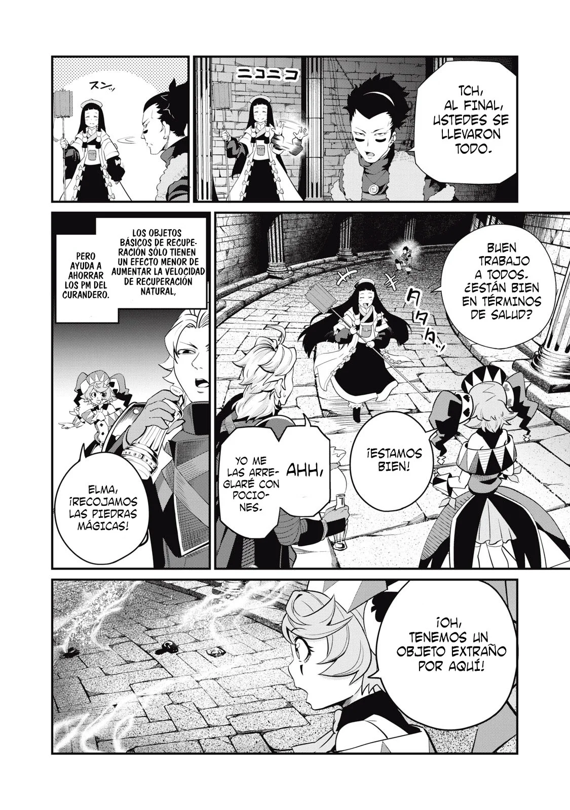 Página 4 del Manga