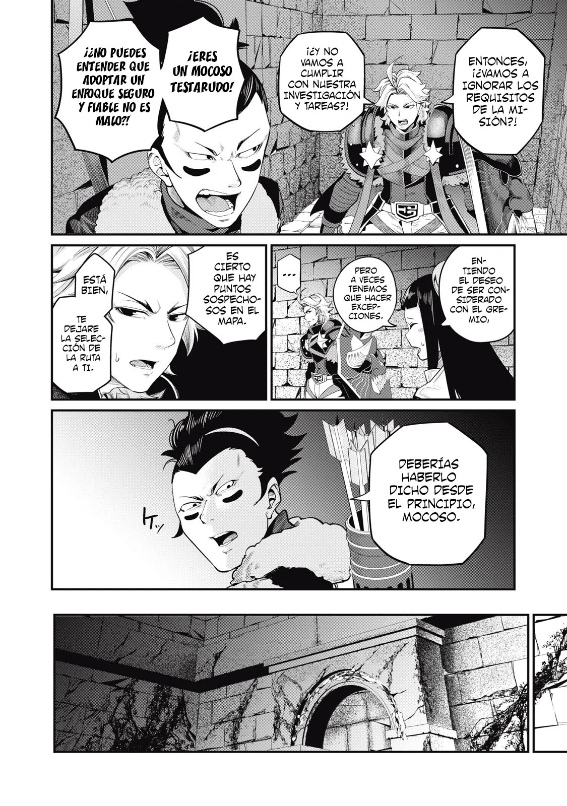 Página 12 del Manga