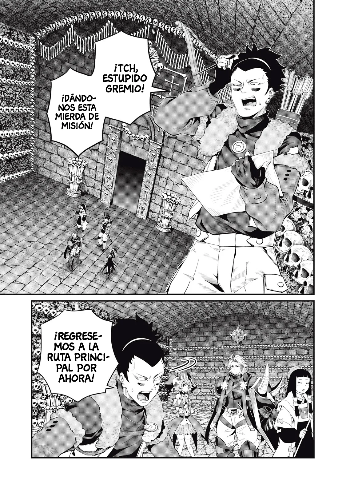 Página 3 del Manga
